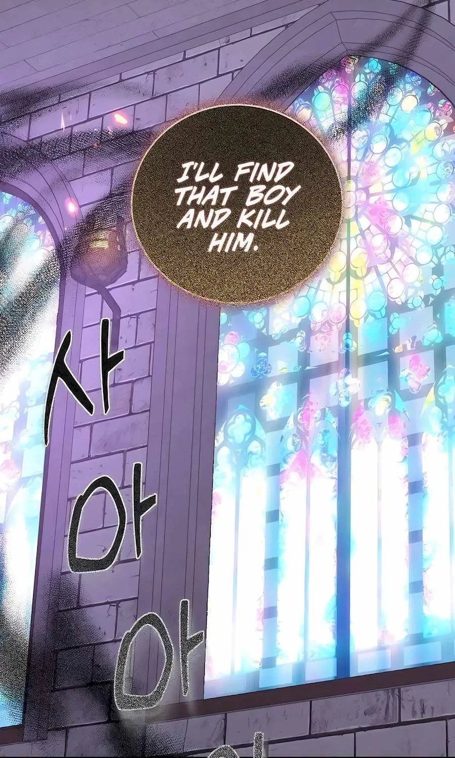 HOLY EMPEROR’S GRANDSON IS A NECROMANCER Chapter 47 page 2 - 