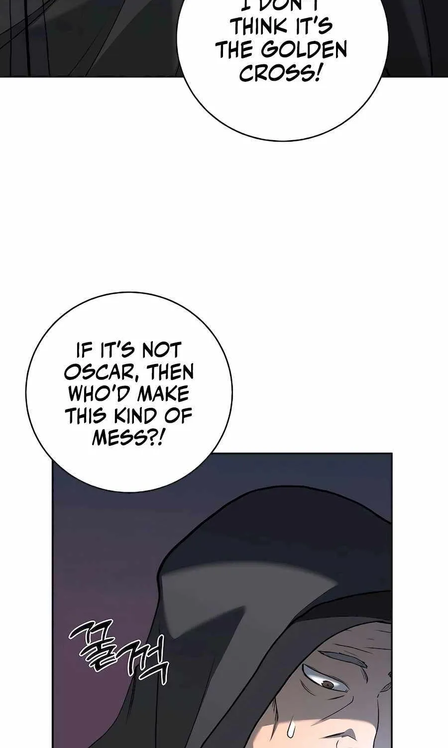 HOLY EMPEROR’S GRANDSON IS A NECROMANCER Chapter 47 page 18 - 