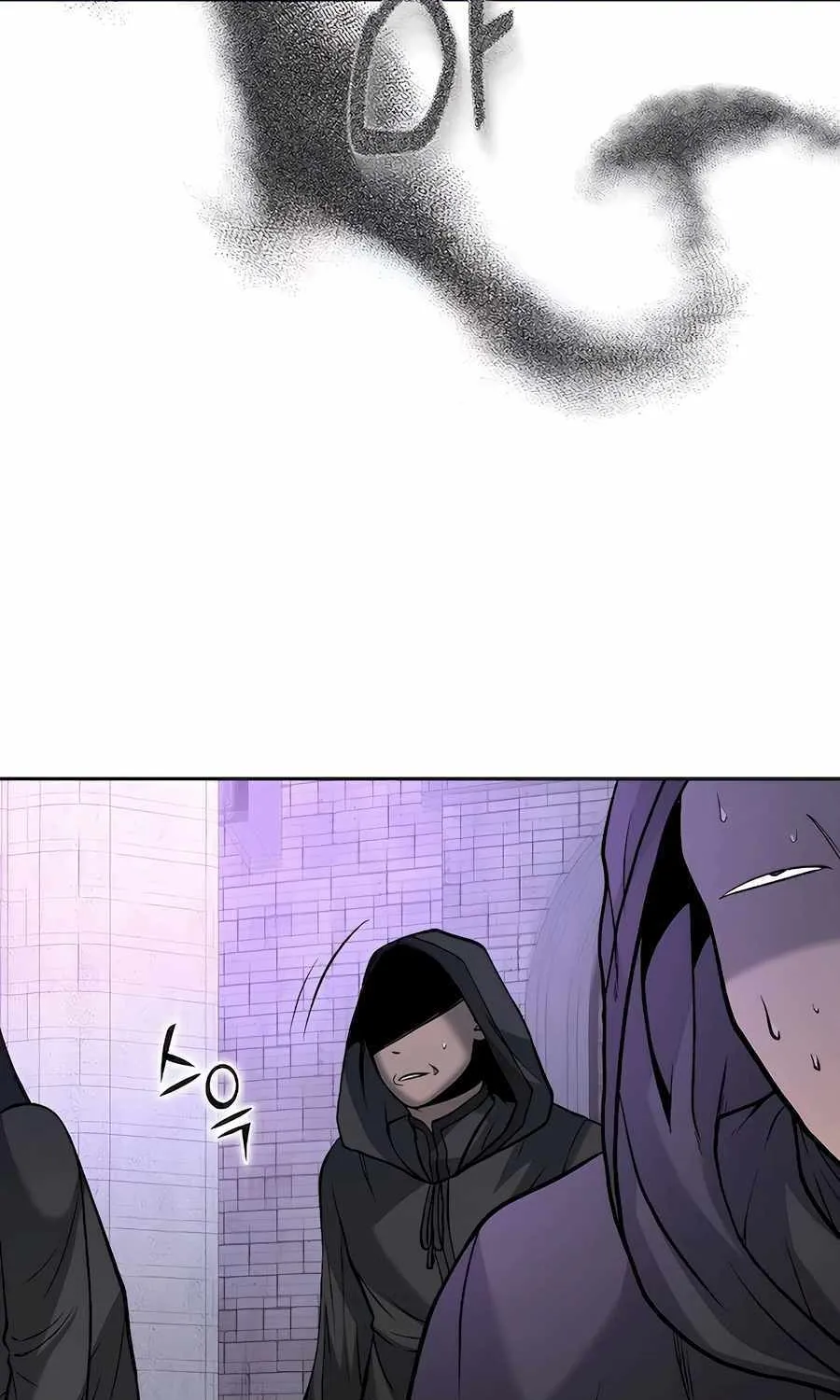 HOLY EMPEROR’S GRANDSON IS A NECROMANCER Chapter 47 page 3 - 