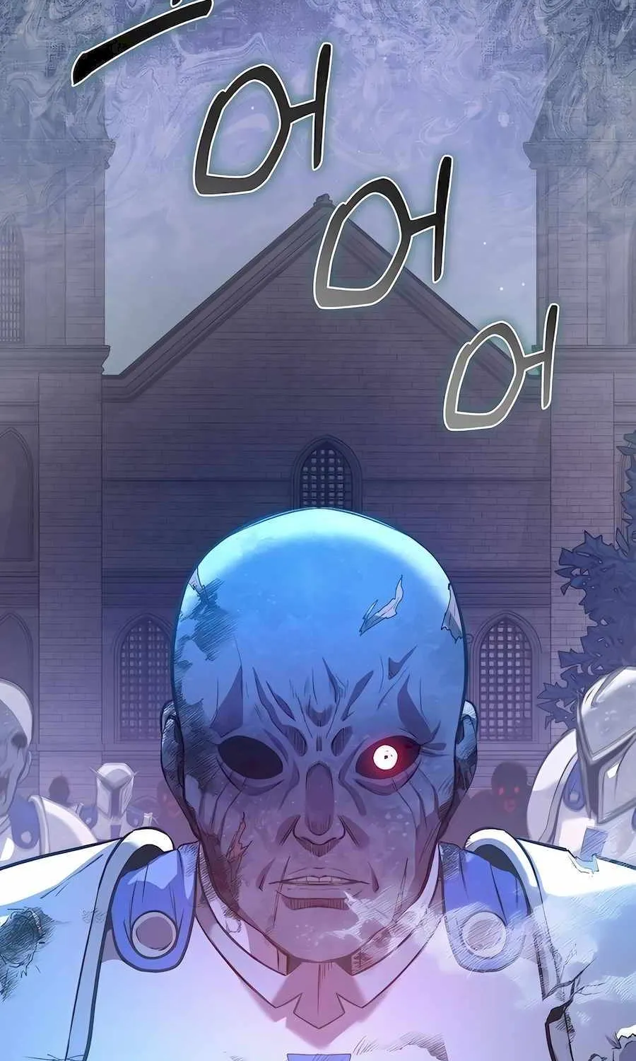 HOLY EMPEROR’S GRANDSON IS A NECROMANCER Chapter 47 page 30 - 
