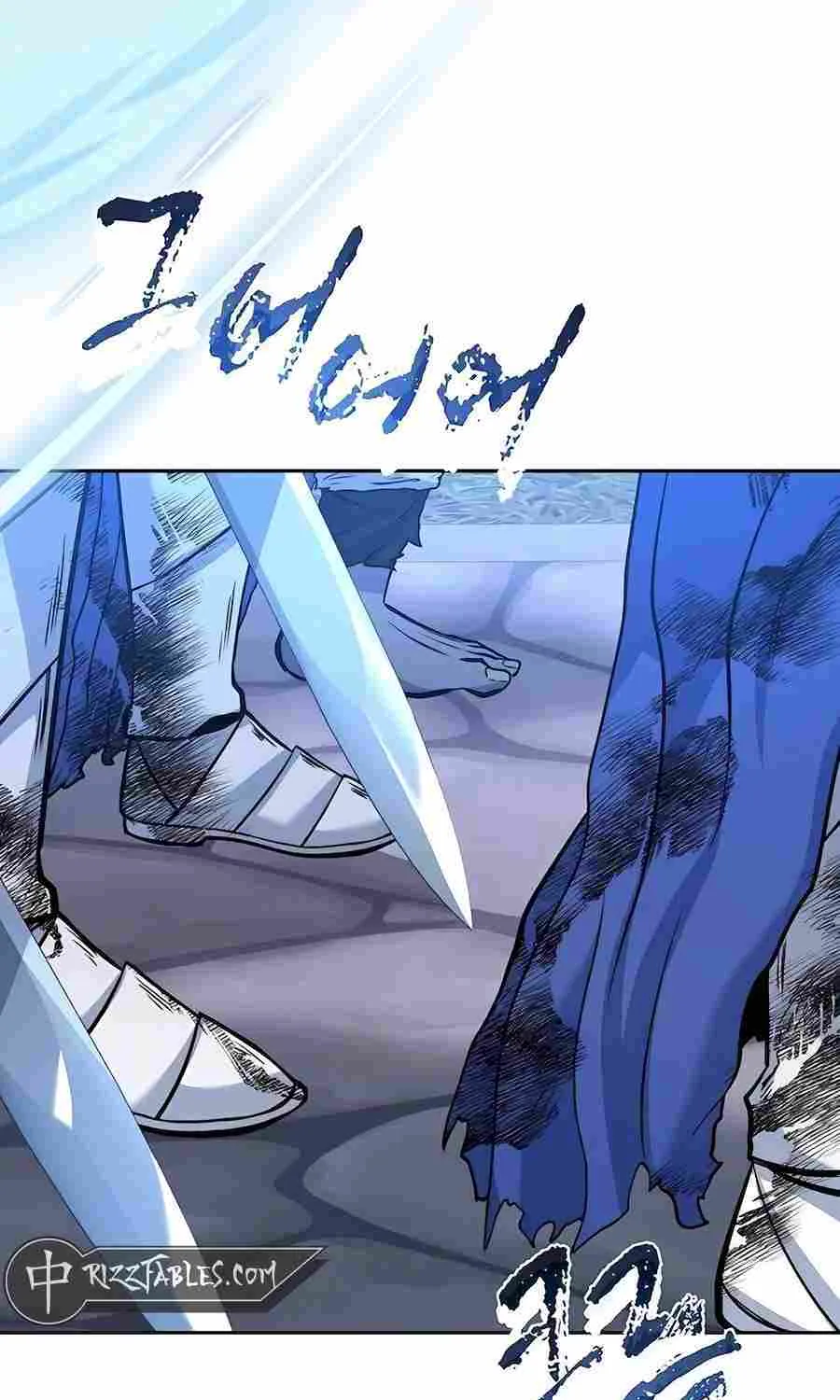 HOLY EMPEROR’S GRANDSON IS A NECROMANCER Chapter 47 page 41 - 