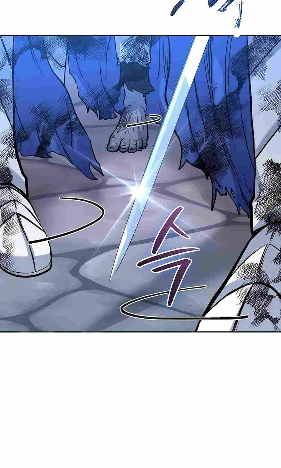 HOLY EMPEROR’S GRANDSON IS A NECROMANCER Chapter 47 page 42 - 