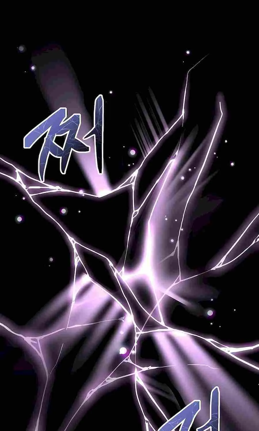 HOLY EMPEROR’S GRANDSON IS A NECROMANCER Chapter 47 page 51 - 