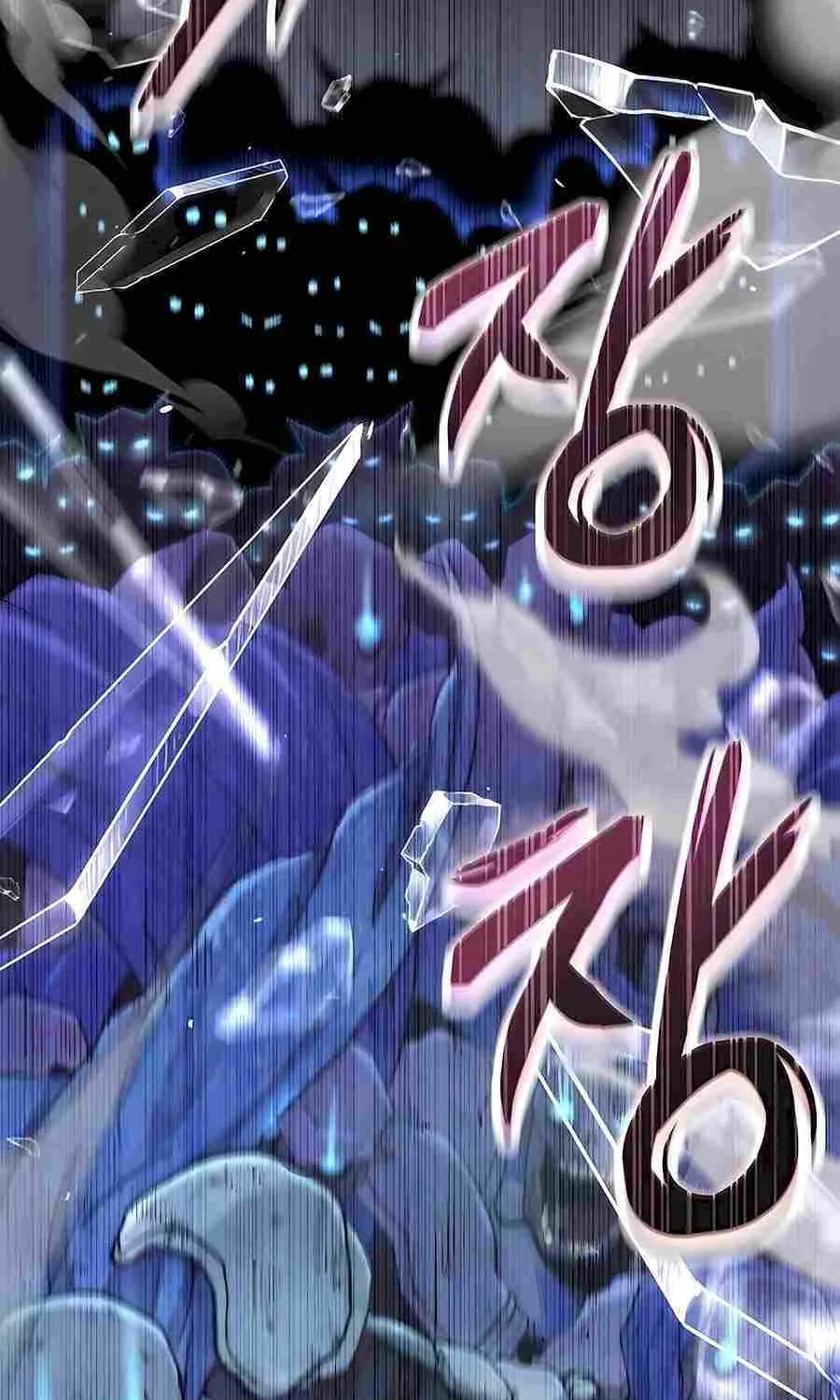HOLY EMPEROR’S GRANDSON IS A NECROMANCER Chapter 47 page 53 - 