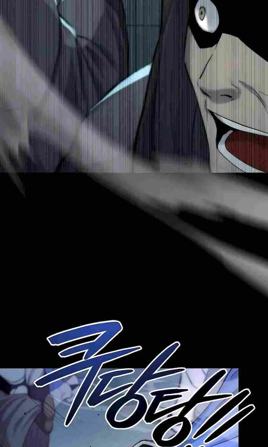 HOLY EMPEROR’S GRANDSON IS A NECROMANCER Chapter 47 page 55 - 