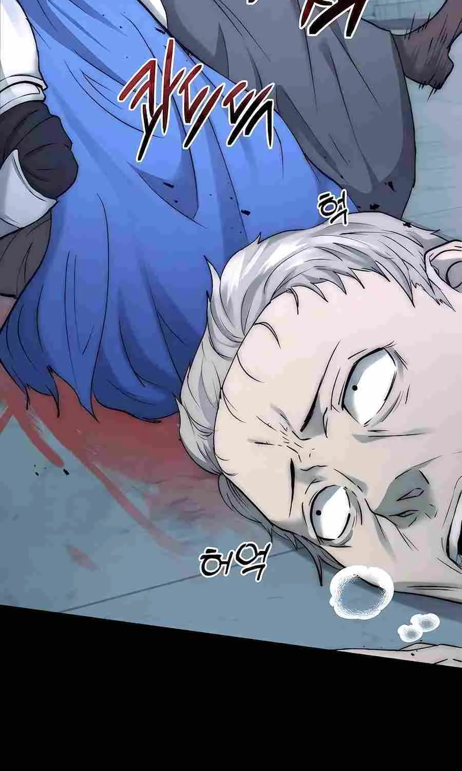 HOLY EMPEROR’S GRANDSON IS A NECROMANCER Chapter 47 page 57 - 