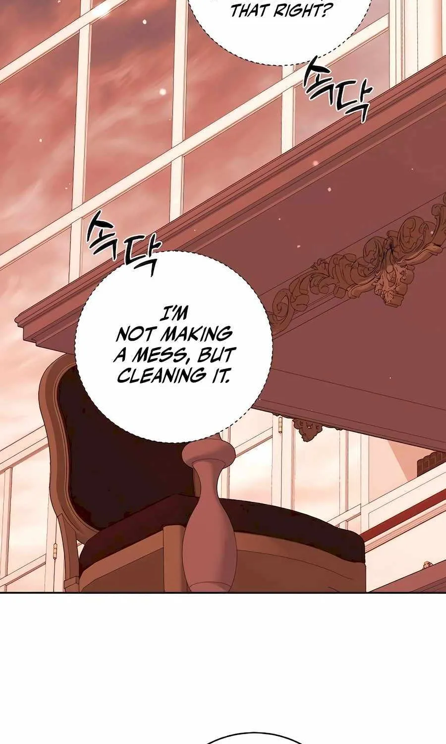 HOLY EMPEROR’S GRANDSON IS A NECROMANCER Chapter 47 page 88 - 