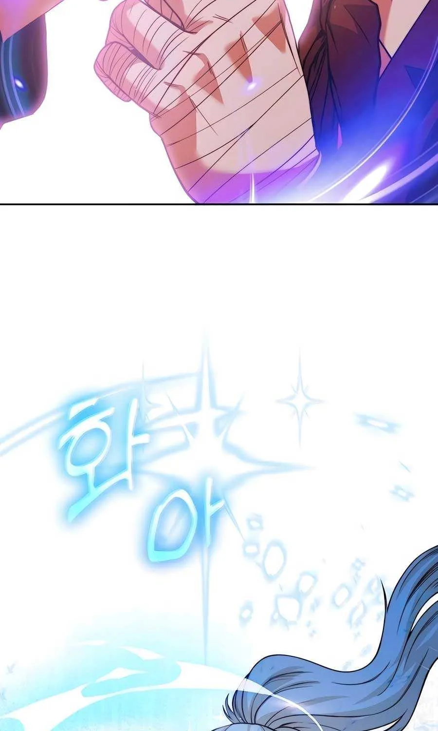 HOLY EMPEROR’S GRANDSON IS A NECROMANCER Chapter 48 page 73 - 