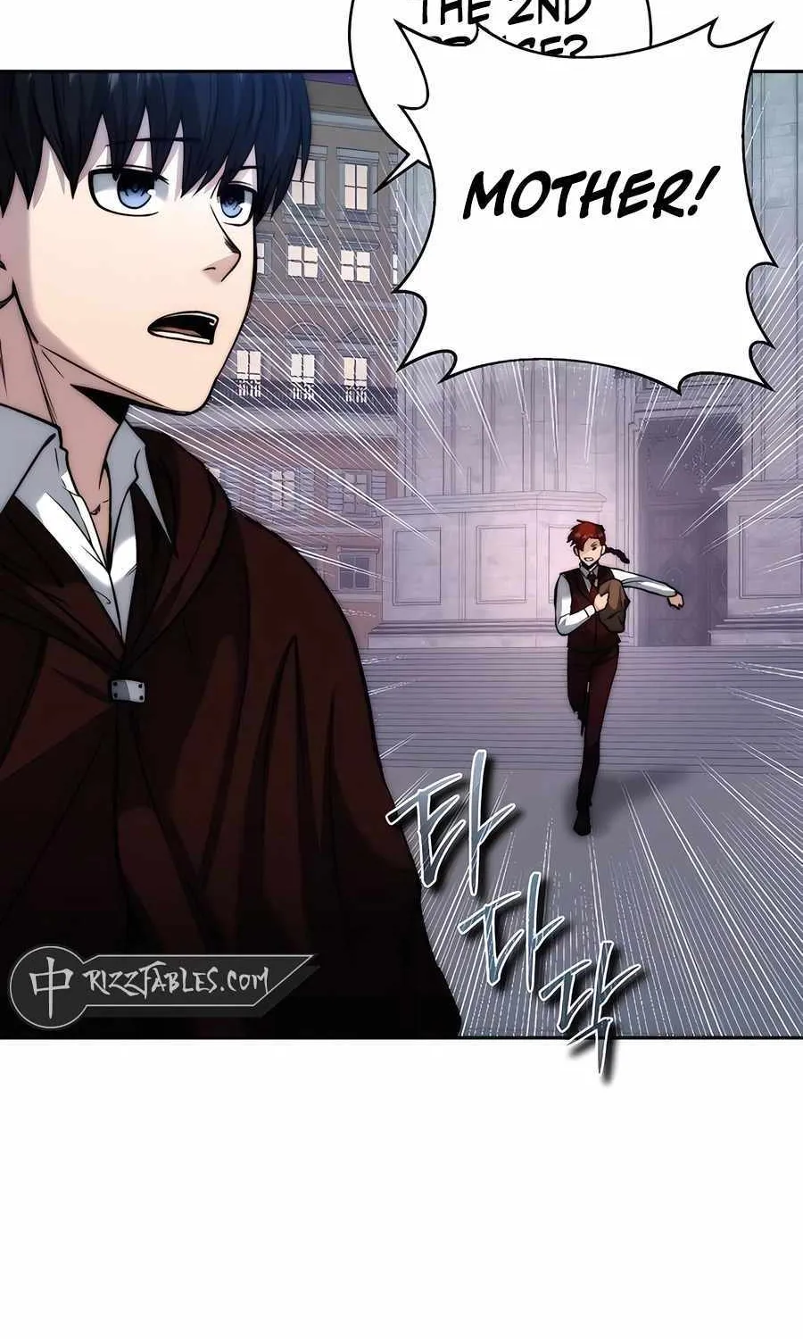 HOLY EMPEROR’S GRANDSON IS A NECROMANCER Chapter 49 page 14 - 