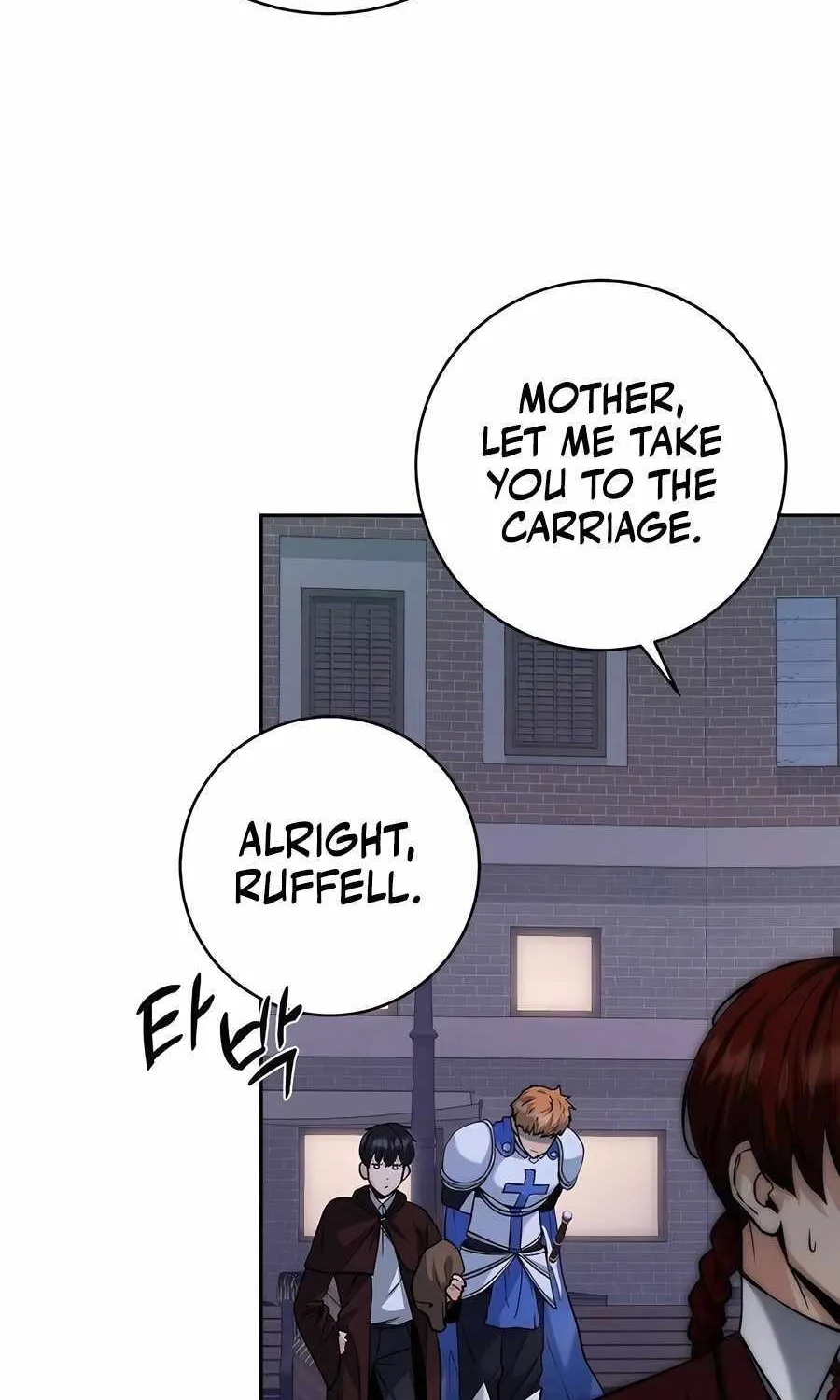 HOLY EMPEROR’S GRANDSON IS A NECROMANCER Chapter 49 page 23 - 