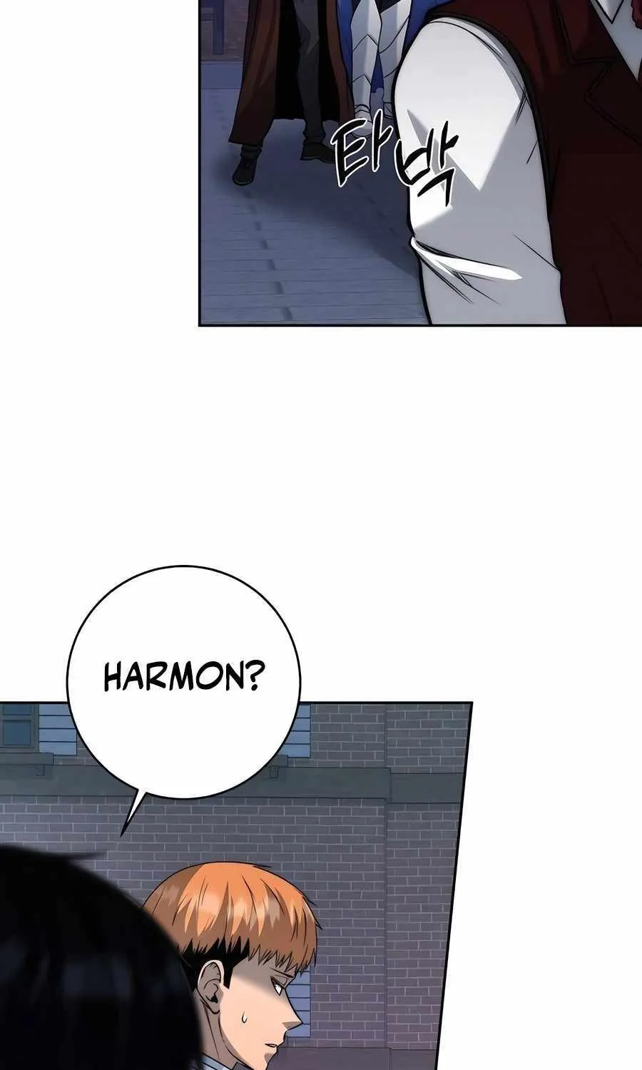 HOLY EMPEROR’S GRANDSON IS A NECROMANCER Chapter 49 page 24 - 