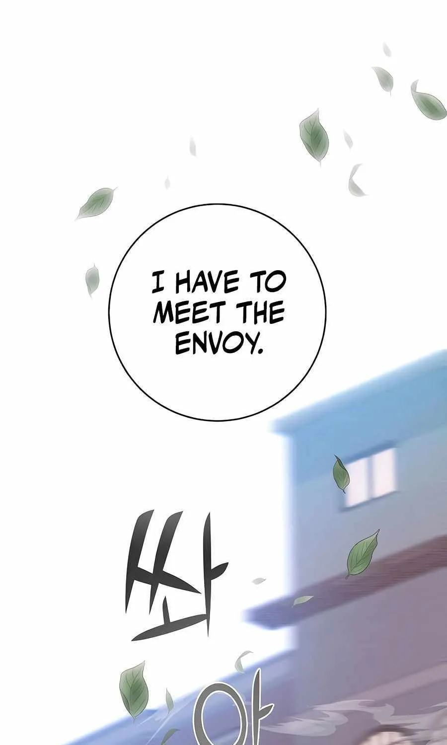 HOLY EMPEROR’S GRANDSON IS A NECROMANCER Chapter 49 page 62 - 