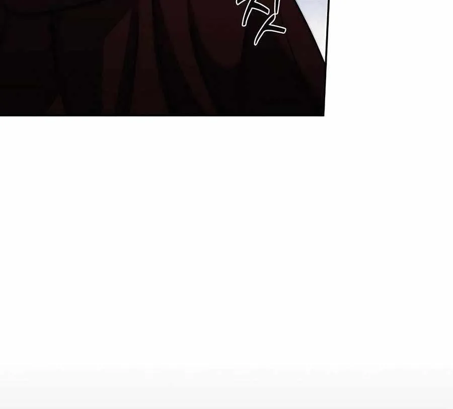 HOLY EMPEROR’S GRANDSON IS A NECROMANCER Chapter 49 page 10 - 