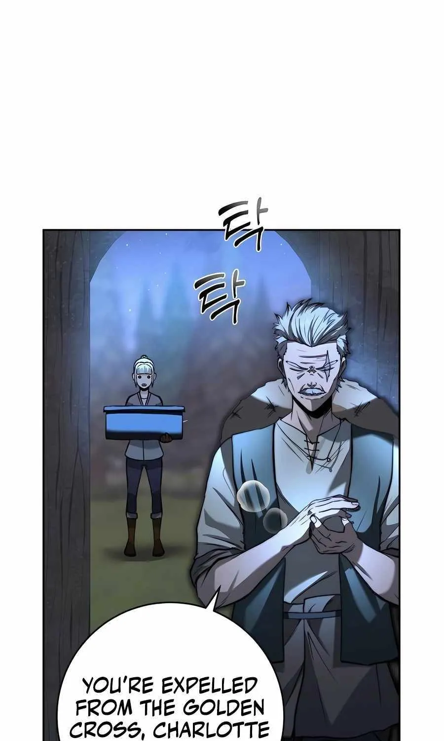 HOLY EMPEROR’S GRANDSON IS A NECROMANCER Chapter 49 page 98 - 