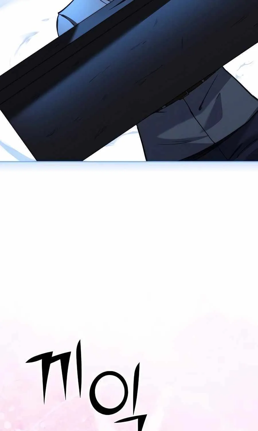 HOLY EMPEROR’S GRANDSON IS A NECROMANCER Chapter 49 page 100 - 