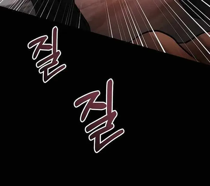 HOLY EMPEROR’S GRANDSON IS A NECROMANCER Chapter 5 page 44 - 