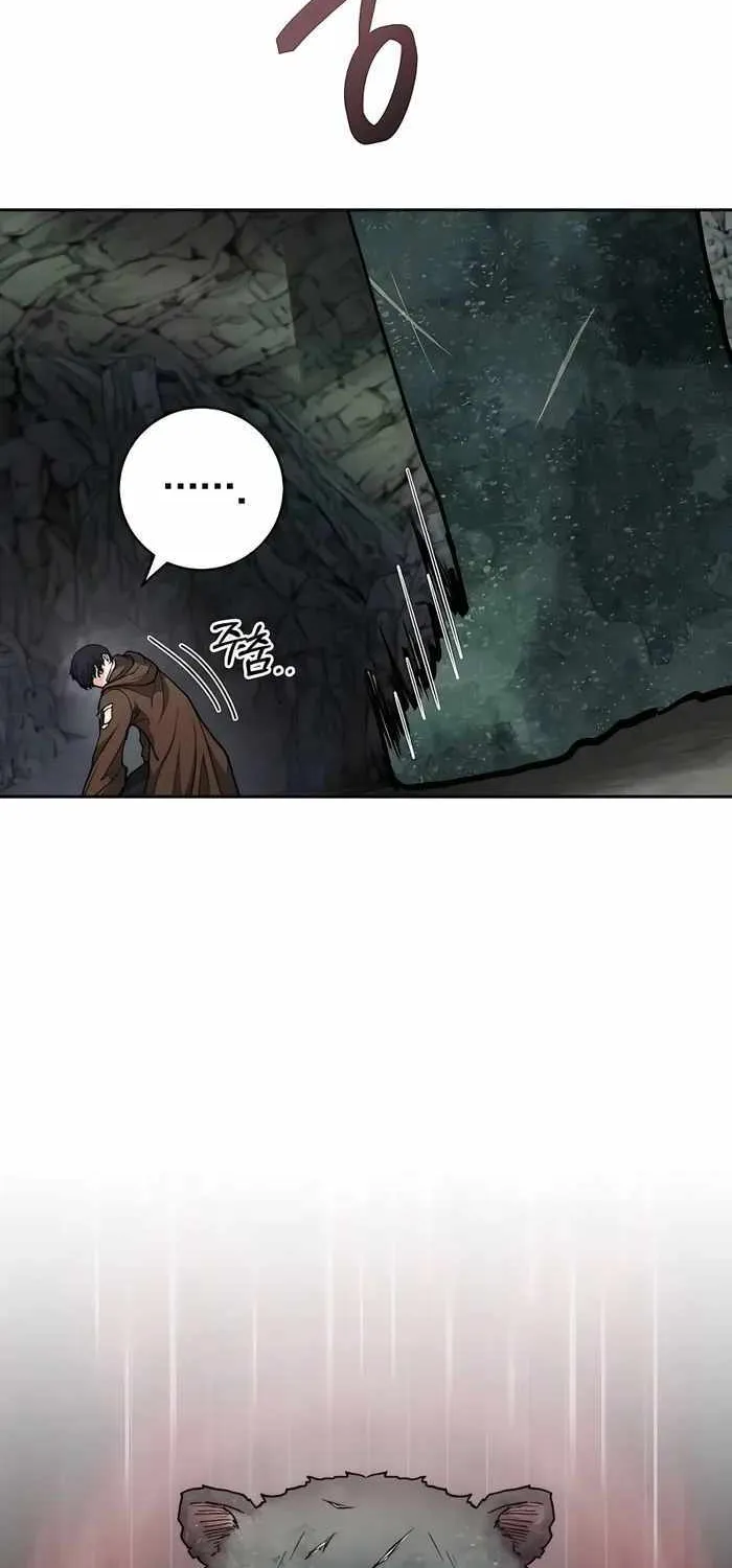 HOLY EMPEROR’S GRANDSON IS A NECROMANCER Chapter 5 page 56 - 