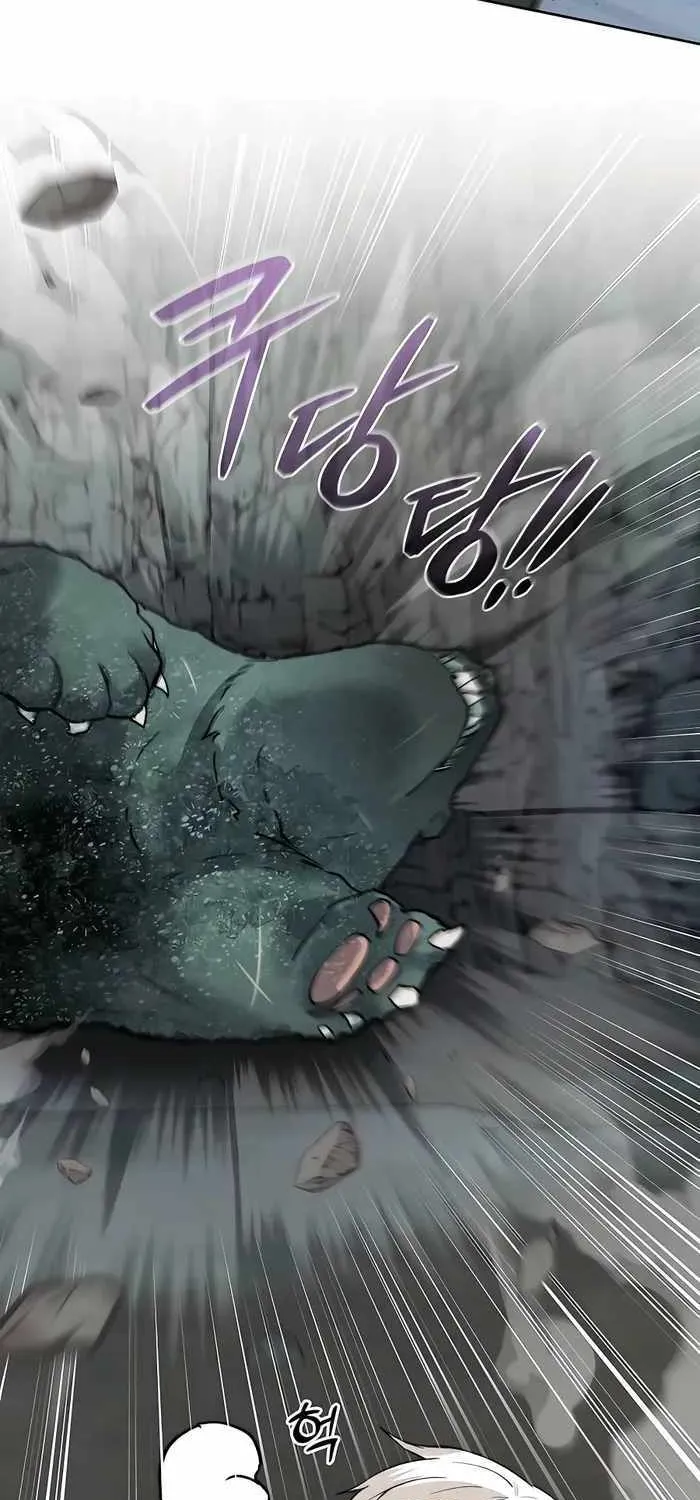 HOLY EMPEROR’S GRANDSON IS A NECROMANCER Chapter 5 page 82 - 