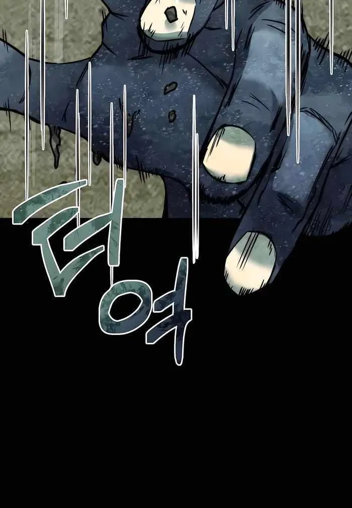 HOLY EMPEROR’S GRANDSON IS A NECROMANCER Chapter 5 page 88 - 