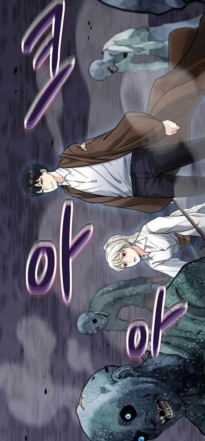HOLY EMPEROR’S GRANDSON IS A NECROMANCER Chapter 5 page 91 - 