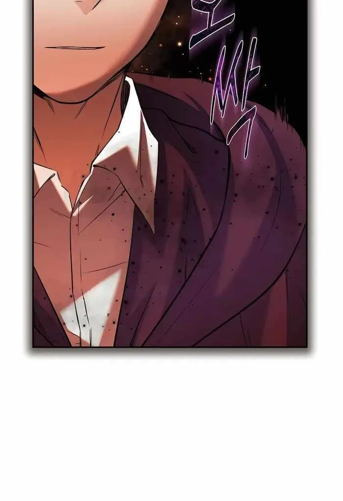 HOLY EMPEROR’S GRANDSON IS A NECROMANCER Chapter 50 page 74 - 