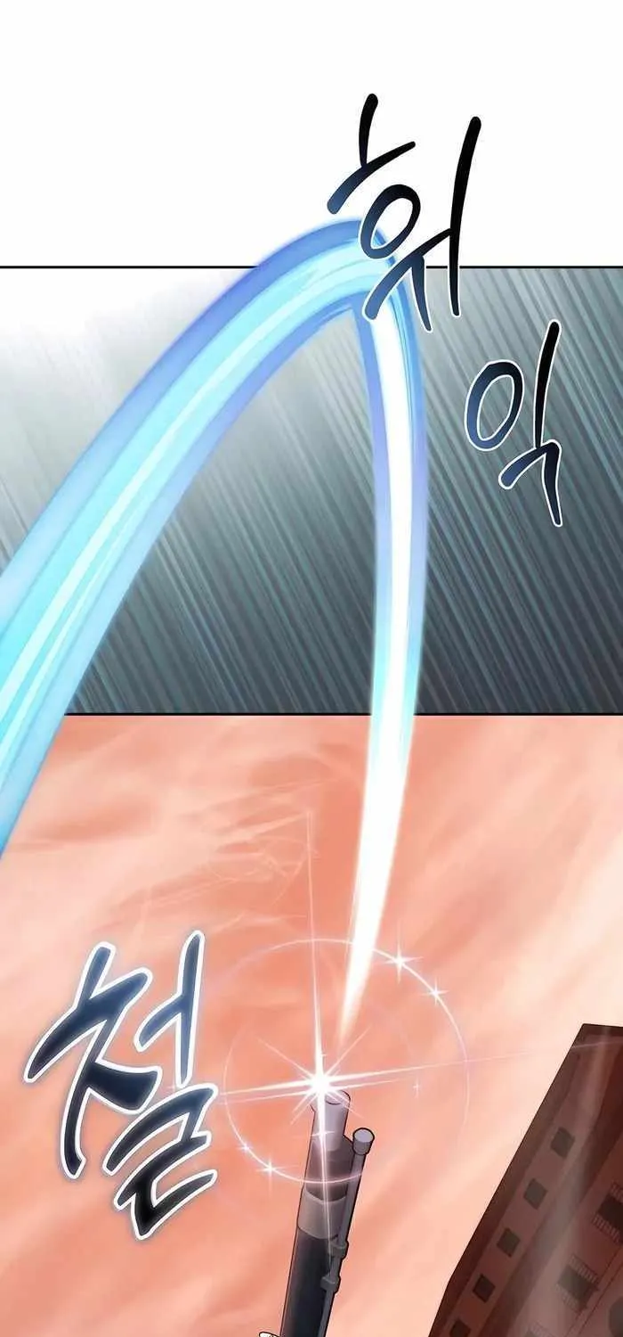 HOLY EMPEROR’S GRANDSON IS A NECROMANCER Chapter 51 page 2 - 