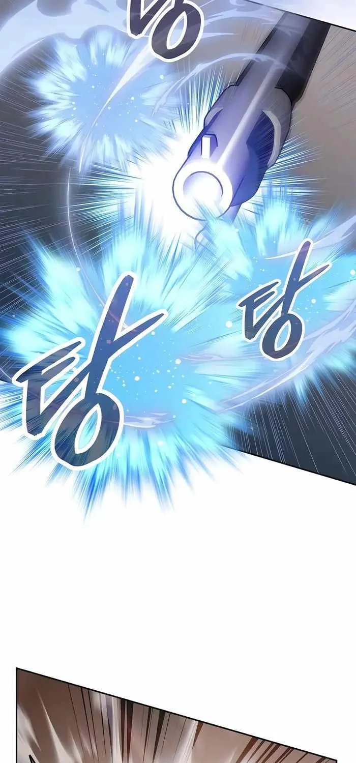 HOLY EMPEROR’S GRANDSON IS A NECROMANCER Chapter 51 page 25 - 