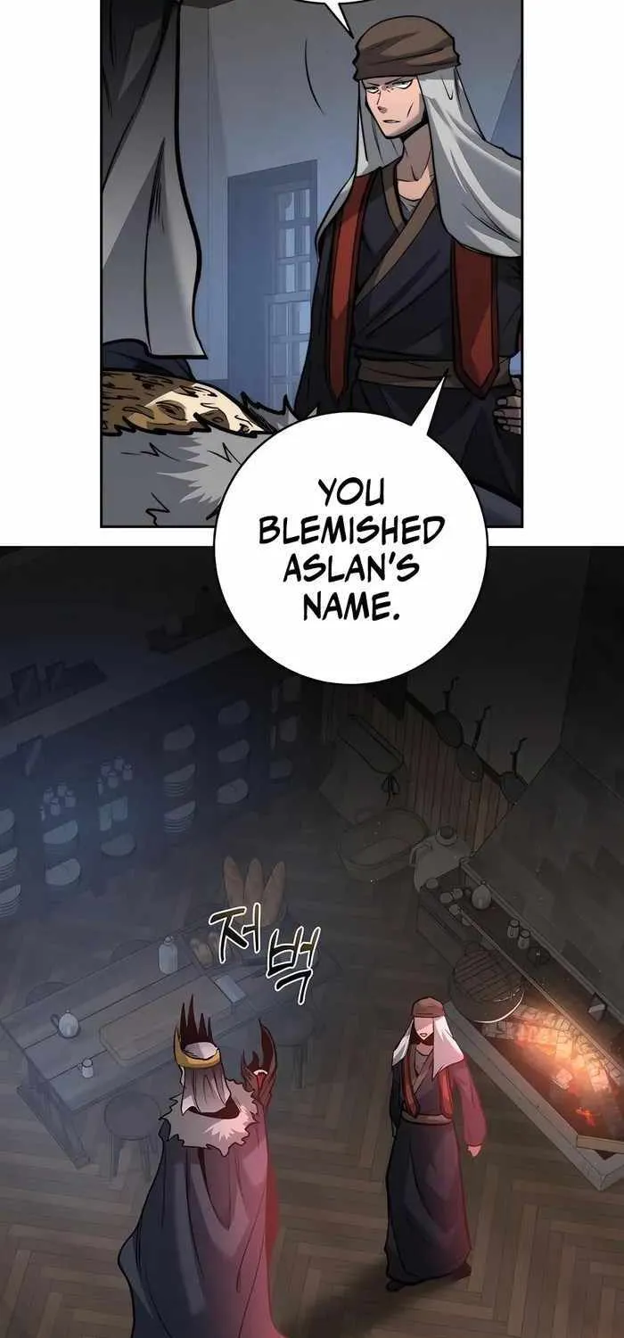 HOLY EMPEROR’S GRANDSON IS A NECROMANCER Chapter 51 page 55 - 