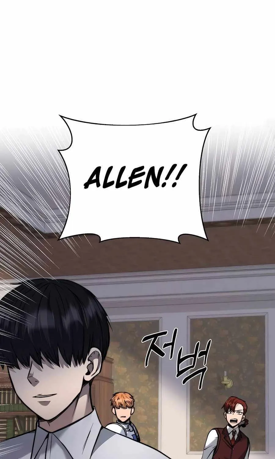 HOLY EMPEROR’S GRANDSON IS A NECROMANCER Chapter 52 page 28 - 