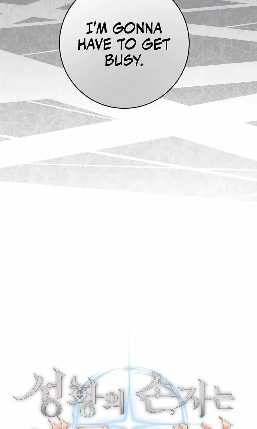 HOLY EMPEROR’S GRANDSON IS A NECROMANCER Chapter 52 page 43 - 