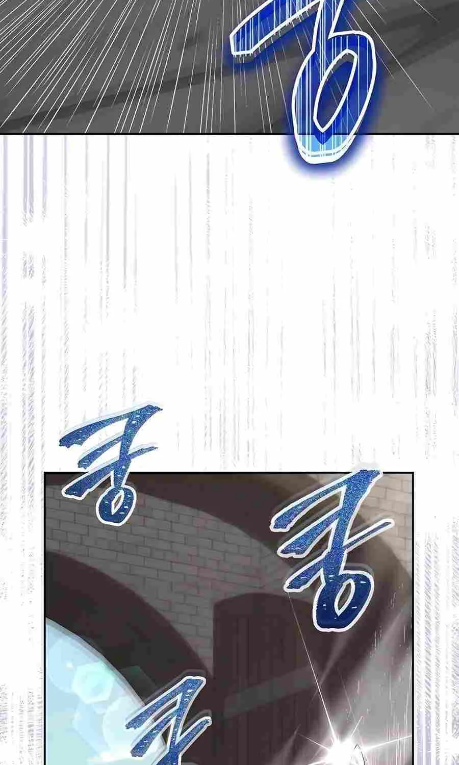 HOLY EMPEROR’S GRANDSON IS A NECROMANCER Chapter 52 page 46 - 