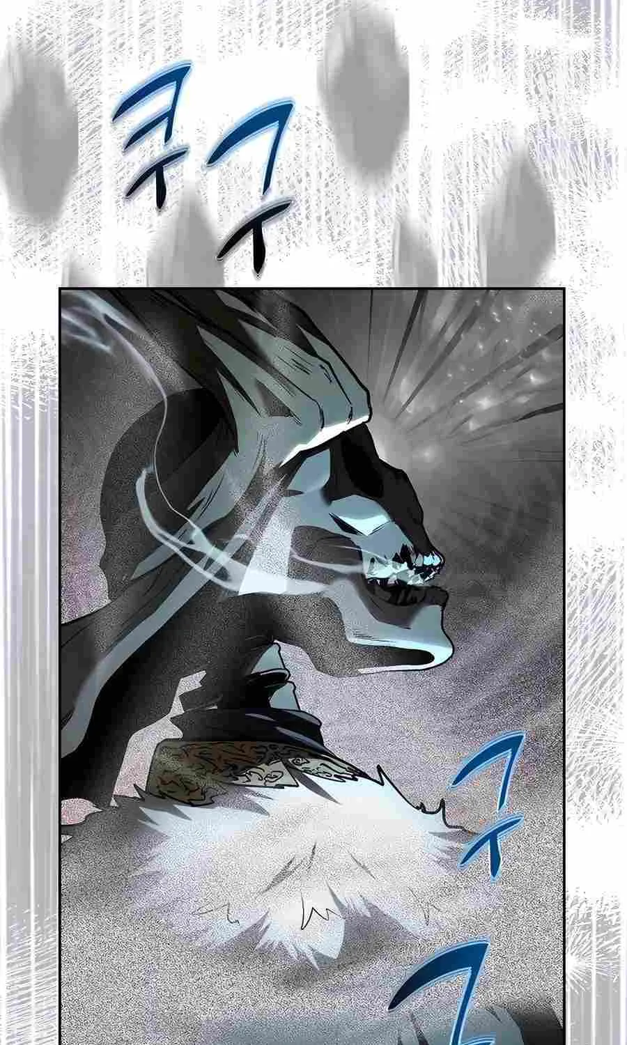 HOLY EMPEROR’S GRANDSON IS A NECROMANCER Chapter 53 page 30 - 