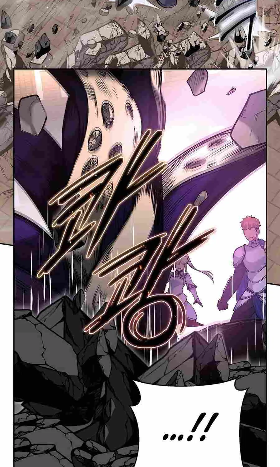 HOLY EMPEROR’S GRANDSON IS A NECROMANCER Chapter 53 page 41 - 