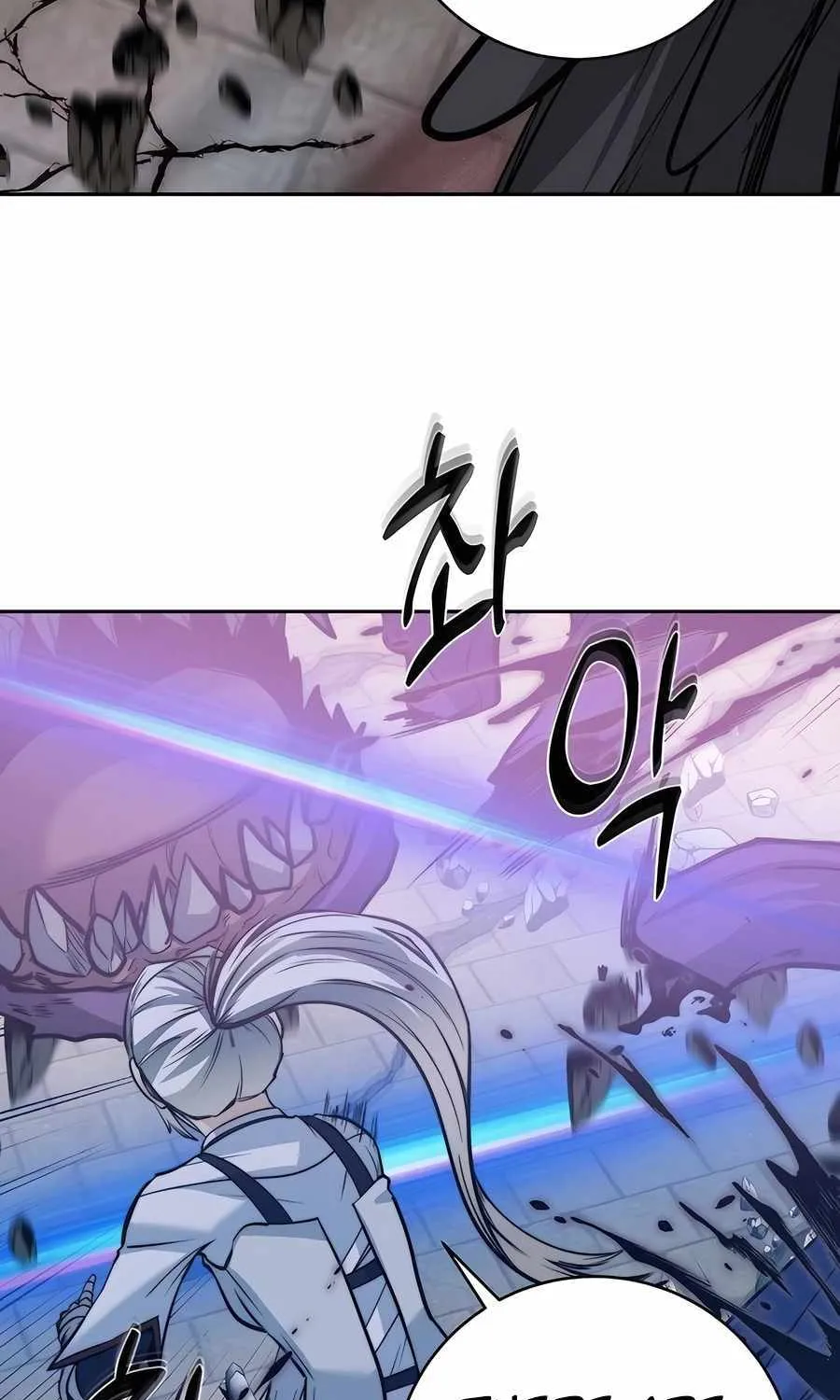 HOLY EMPEROR’S GRANDSON IS A NECROMANCER Chapter 53 page 47 - 
