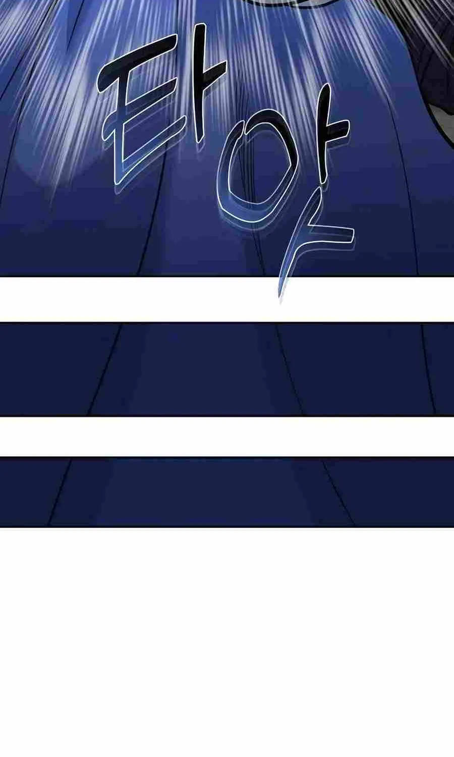 HOLY EMPEROR’S GRANDSON IS A NECROMANCER Chapter 53 page 55 - 
