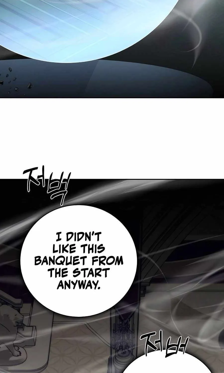 HOLY EMPEROR’S GRANDSON IS A NECROMANCER Chapter 53 page 72 - 