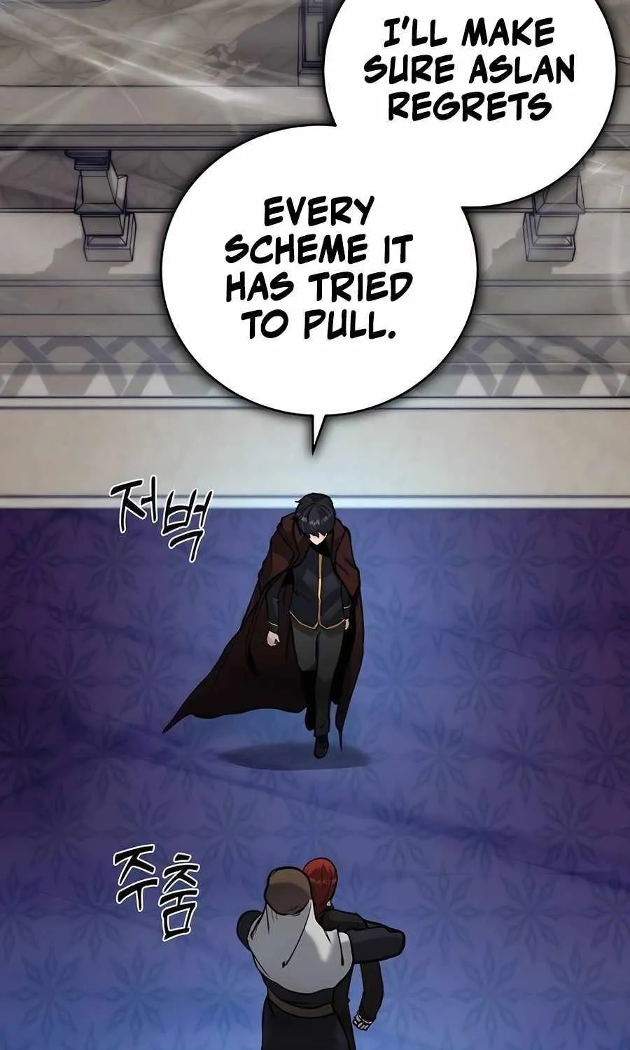 HOLY EMPEROR’S GRANDSON IS A NECROMANCER Chapter 53 page 73 - 