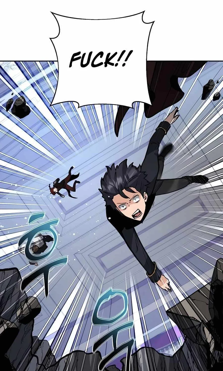 HOLY EMPEROR’S GRANDSON IS A NECROMANCER Chapter 53 page 82 - 
