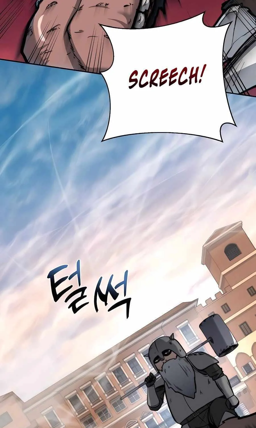 HOLY EMPEROR’S GRANDSON IS A NECROMANCER Chapter 54 page 3 - 