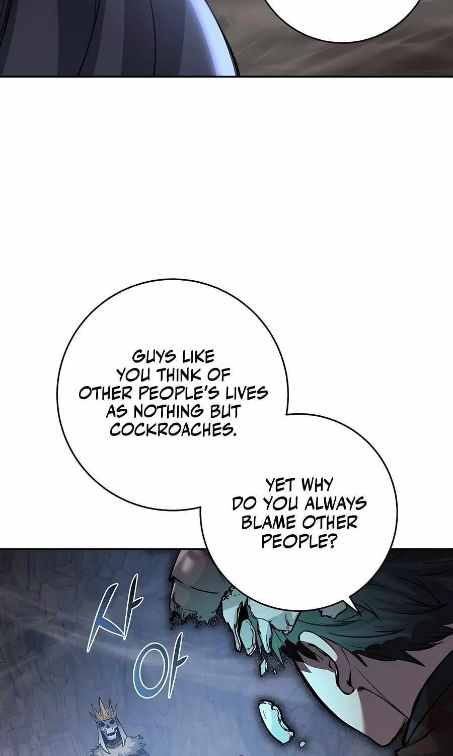 HOLY EMPEROR’S GRANDSON IS A NECROMANCER Chapter 54 page 39 - 