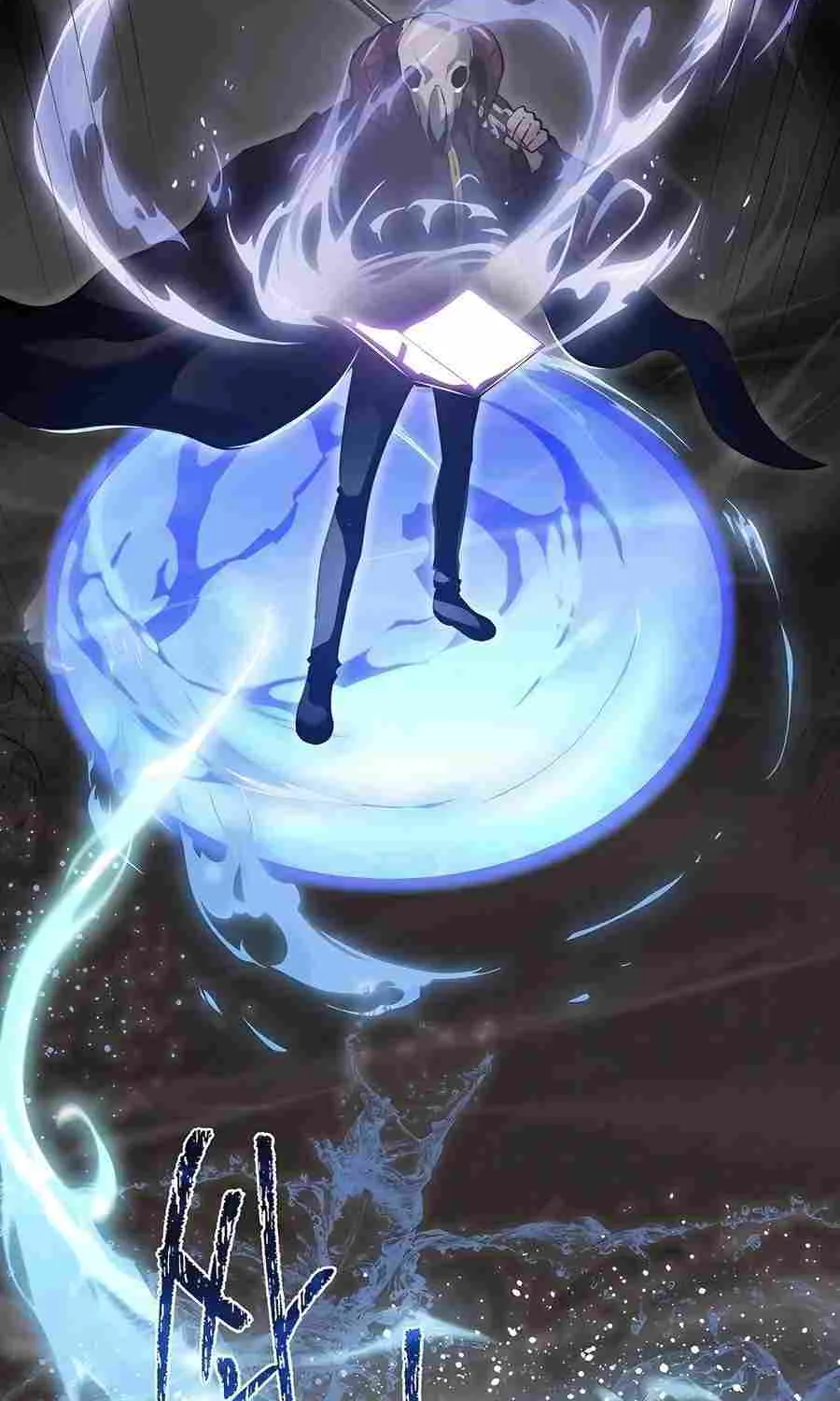 HOLY EMPEROR’S GRANDSON IS A NECROMANCER Chapter 54 page 44 - 