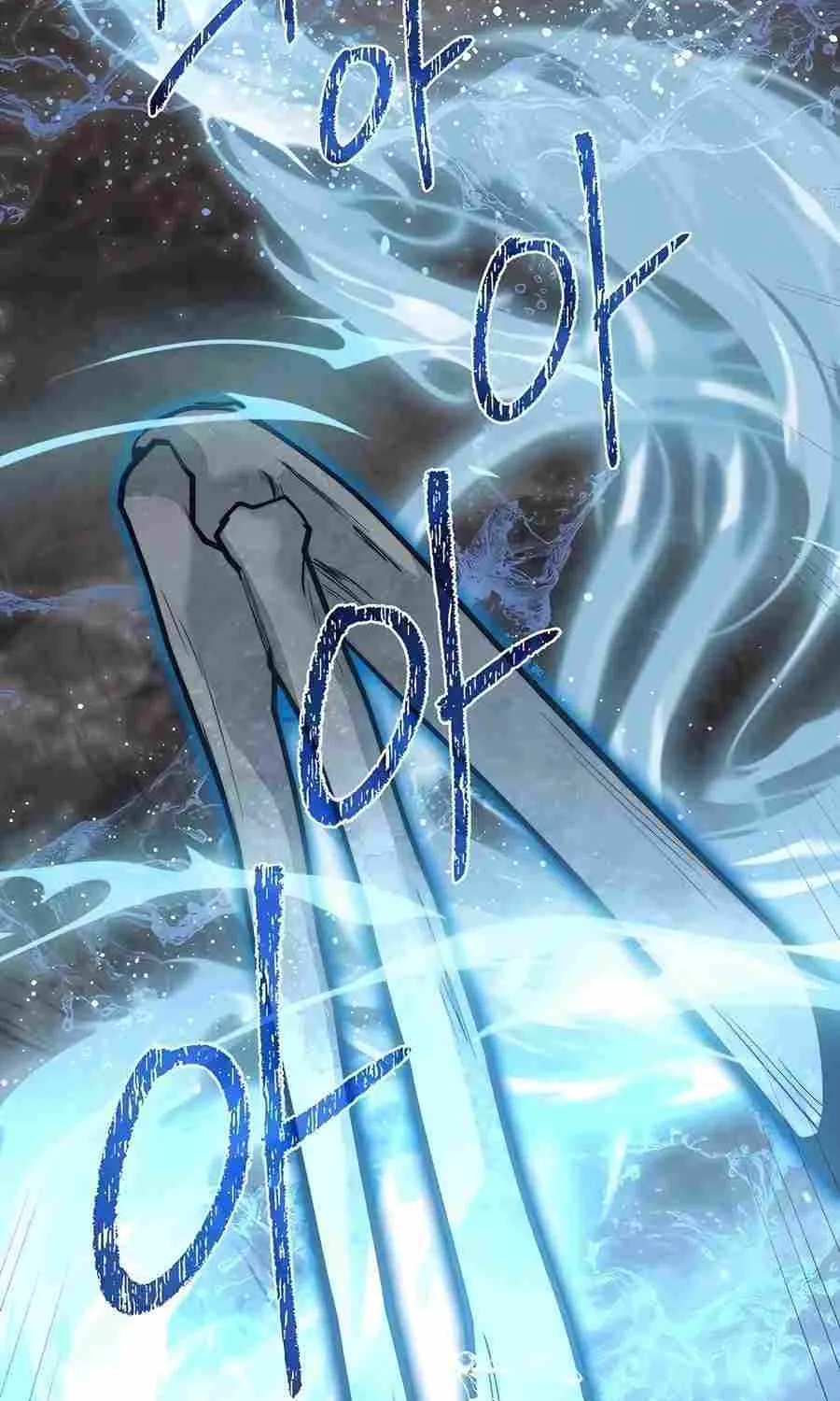 HOLY EMPEROR’S GRANDSON IS A NECROMANCER Chapter 54 page 45 - 