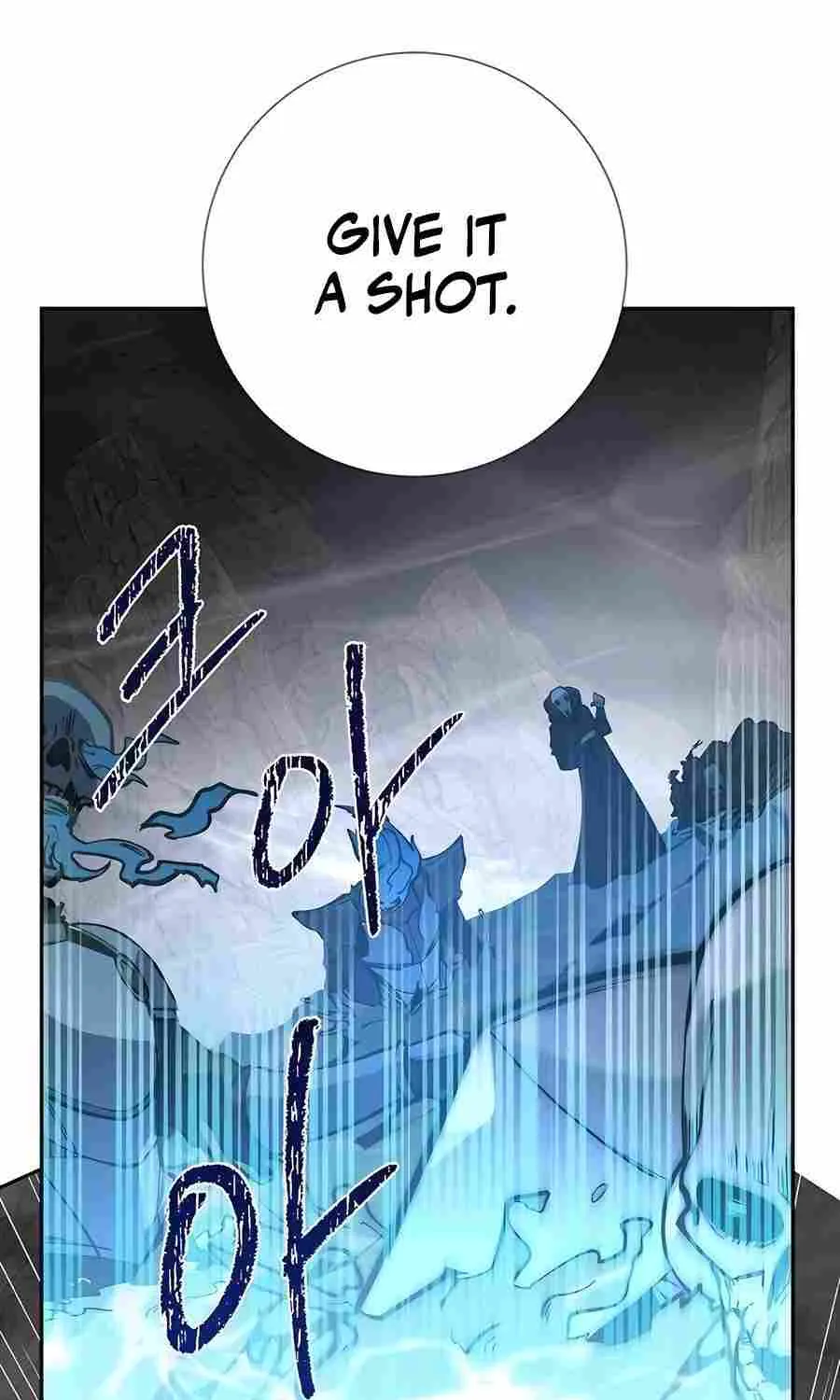 HOLY EMPEROR’S GRANDSON IS A NECROMANCER Chapter 54 page 47 - 