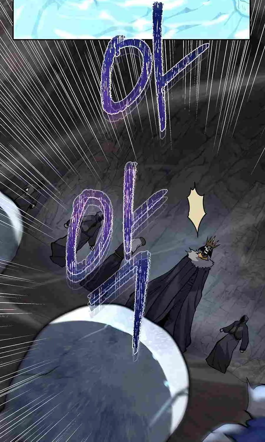 HOLY EMPEROR’S GRANDSON IS A NECROMANCER Chapter 54 page 48 - 