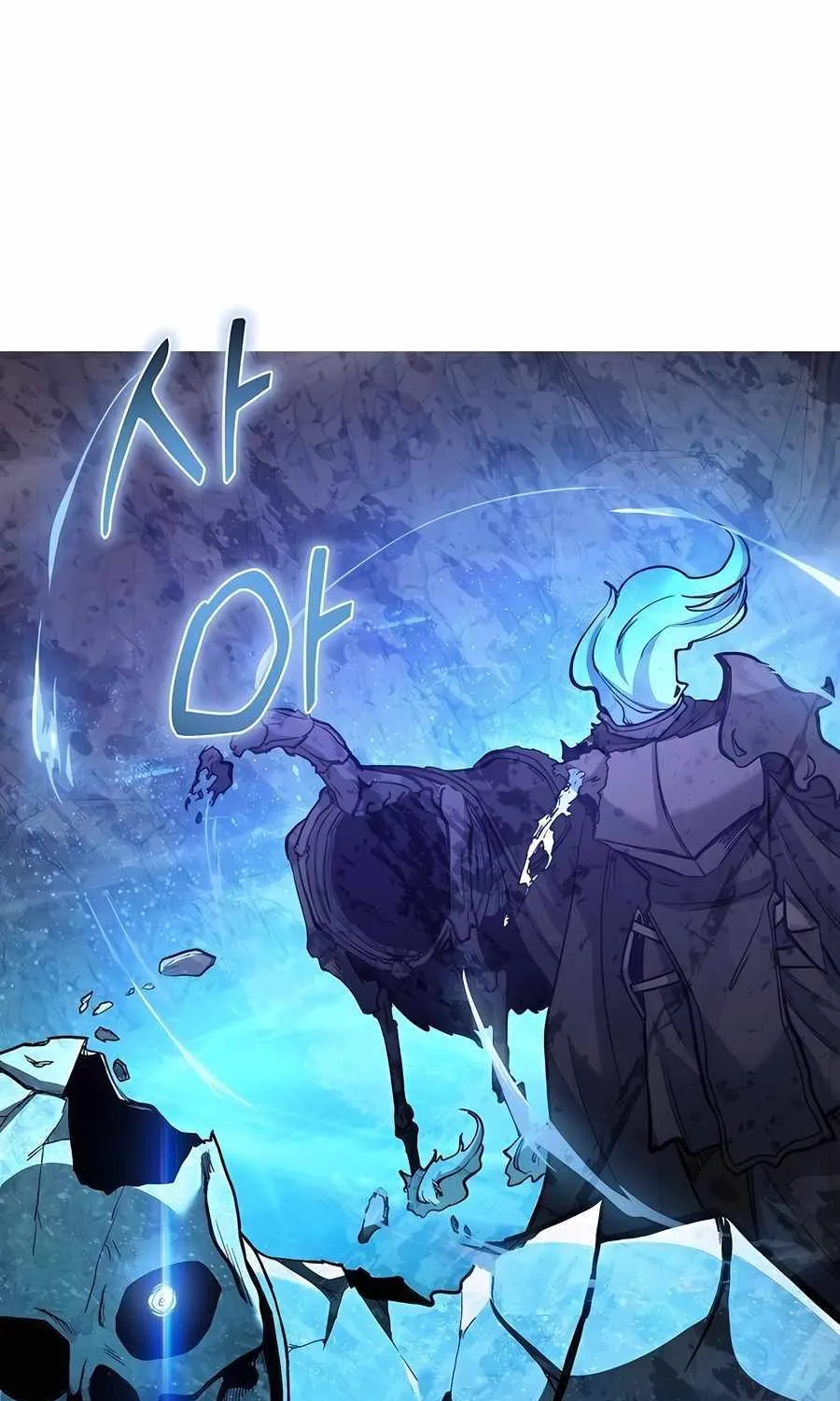HOLY EMPEROR’S GRANDSON IS A NECROMANCER Chapter 54 page 62 - 
