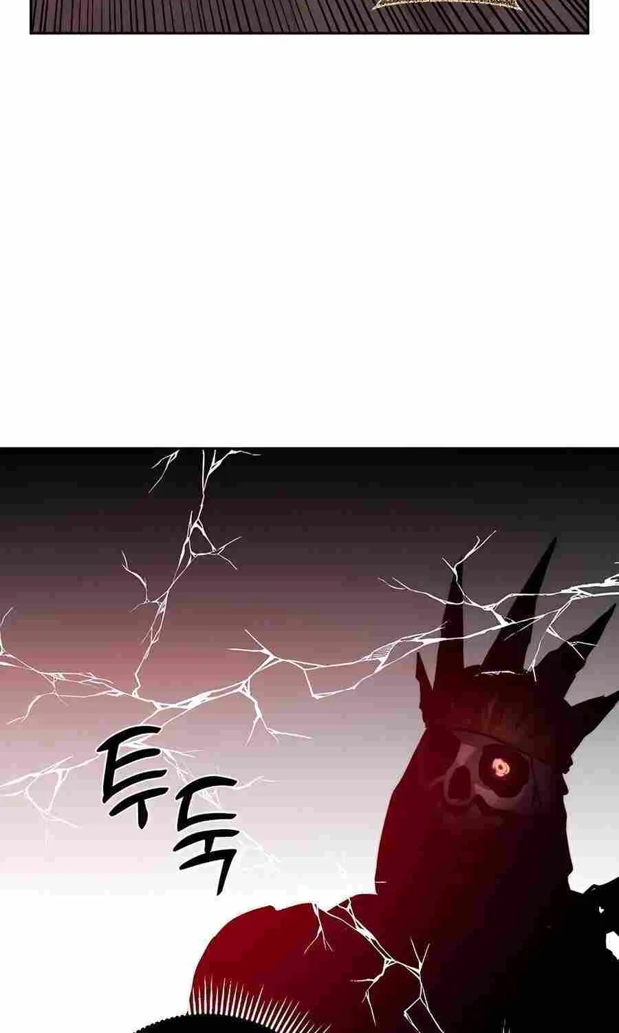 HOLY EMPEROR’S GRANDSON IS A NECROMANCER Chapter 54 page 68 - 