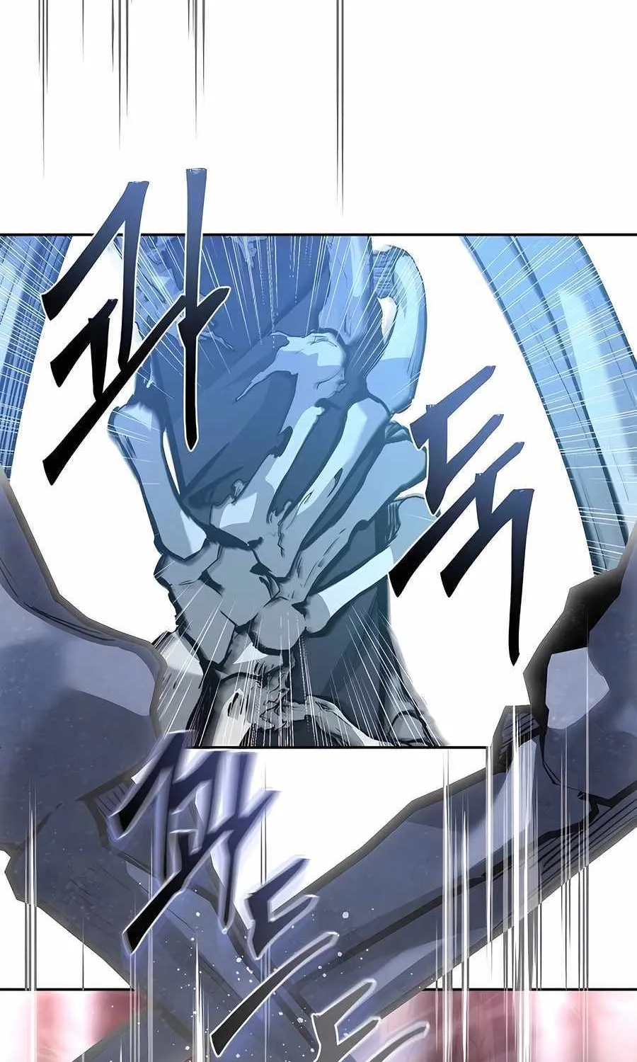 HOLY EMPEROR’S GRANDSON IS A NECROMANCER Chapter 54 page 87 - 