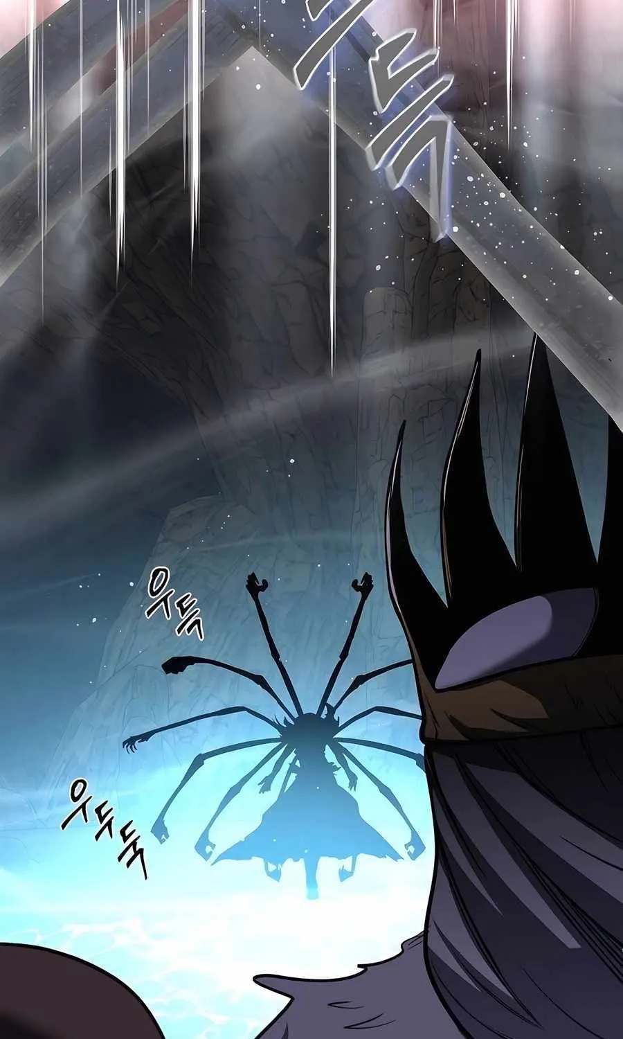 HOLY EMPEROR’S GRANDSON IS A NECROMANCER Chapter 54 page 88 - 