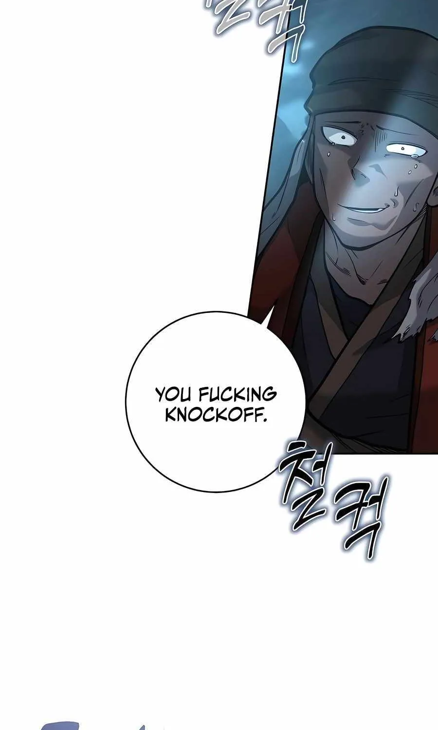 HOLY EMPEROR’S GRANDSON IS A NECROMANCER Chapter 54 page 94 - 