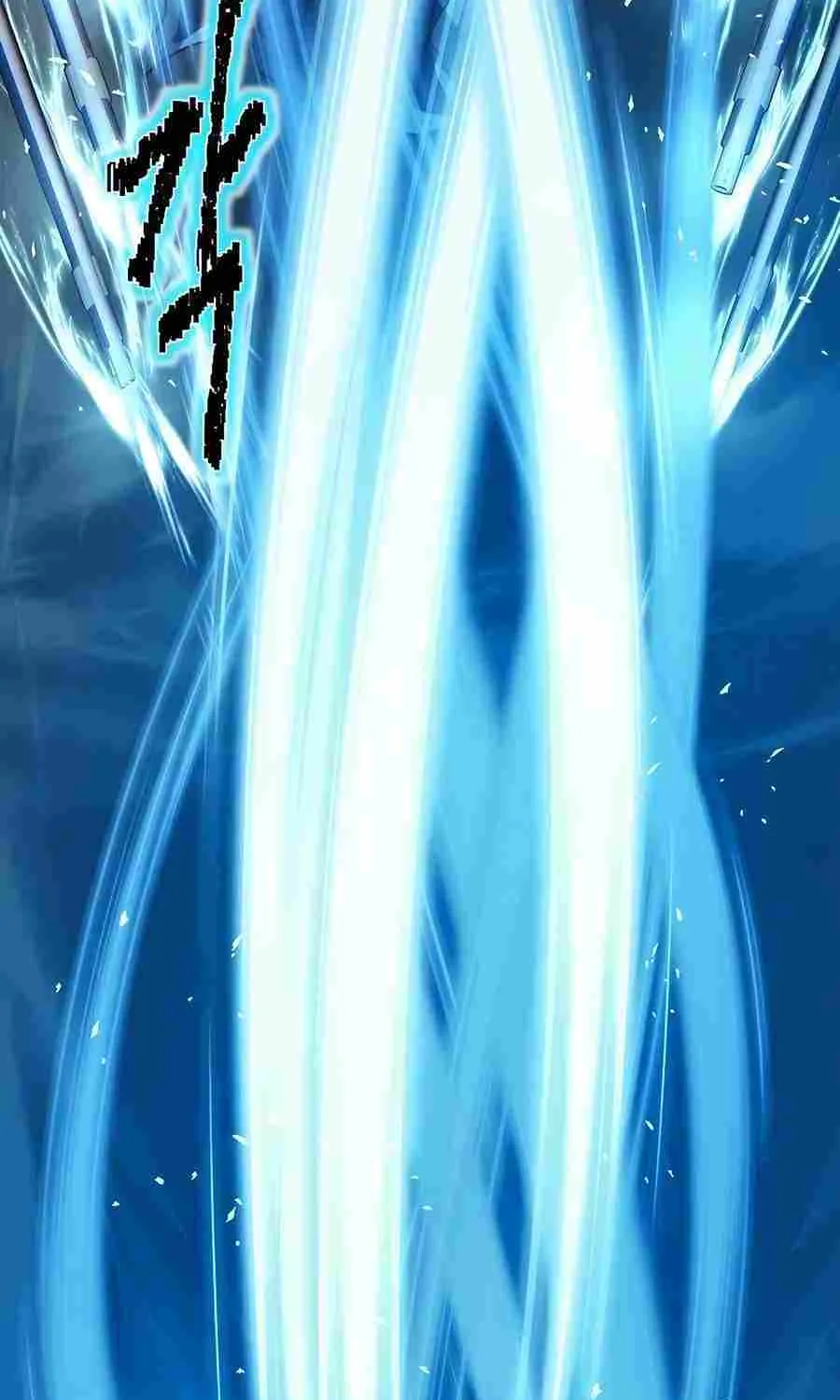 HOLY EMPEROR’S GRANDSON IS A NECROMANCER Chapter 54 page 100 - 